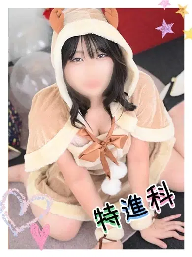 れい