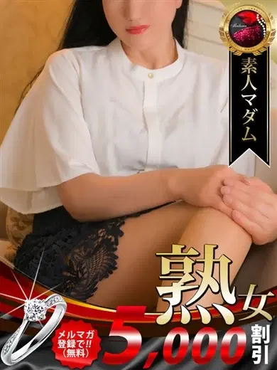 小林聡美