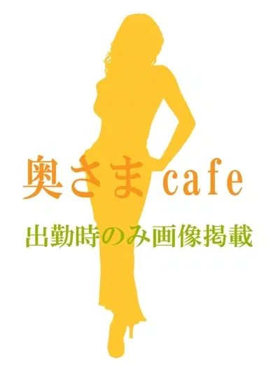 みやび