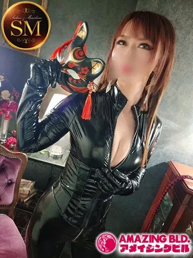 セイラ