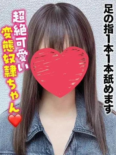 こゆき