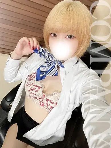 かりん