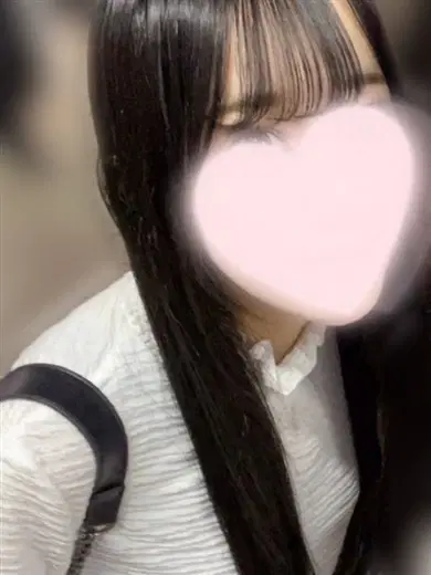すず