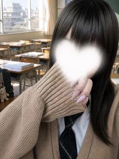 さら