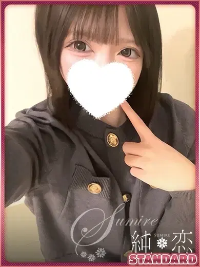ここみ