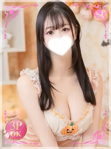 みん
