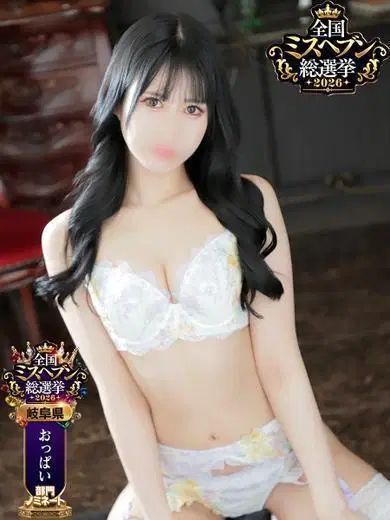 ELENA