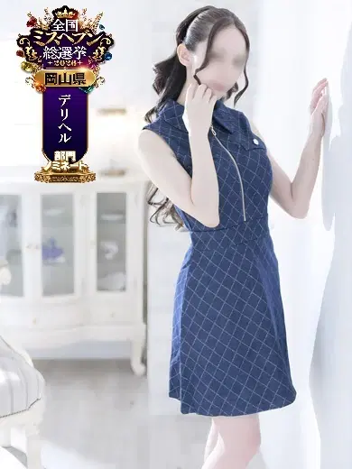 れん
