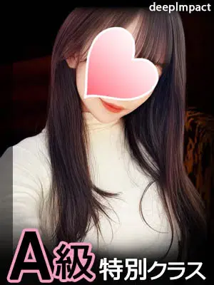 りいさ