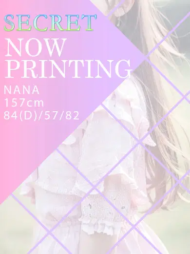 NANA