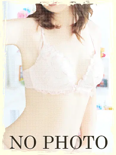 さら