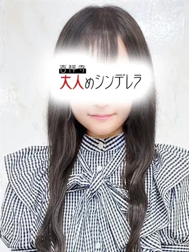 つき