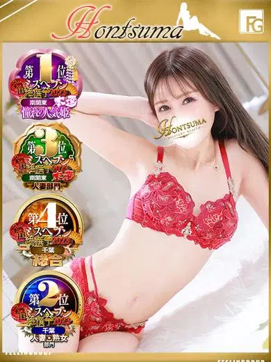 凛々花