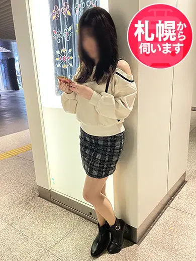 みお