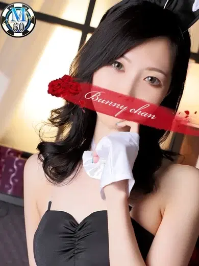 アミル