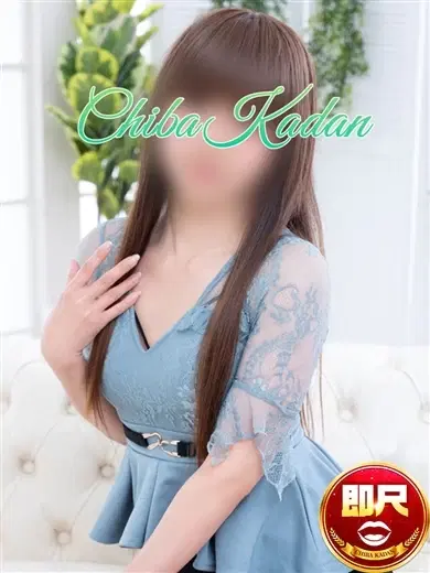 せいか