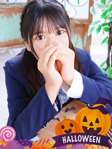 りのん