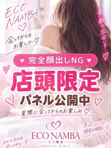 さくらんぼ