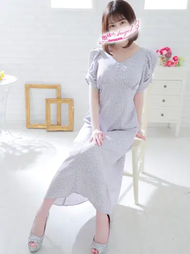 えいみ