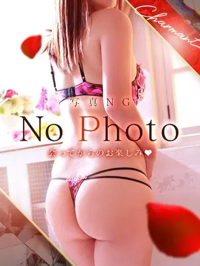 るい