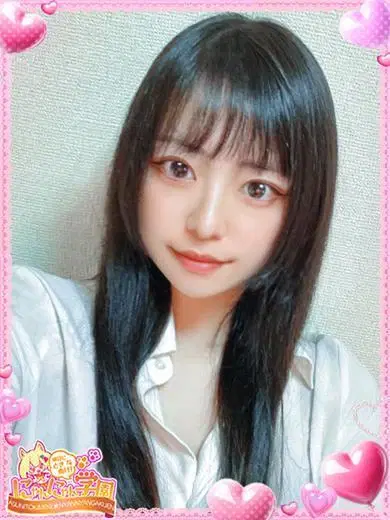 ニア