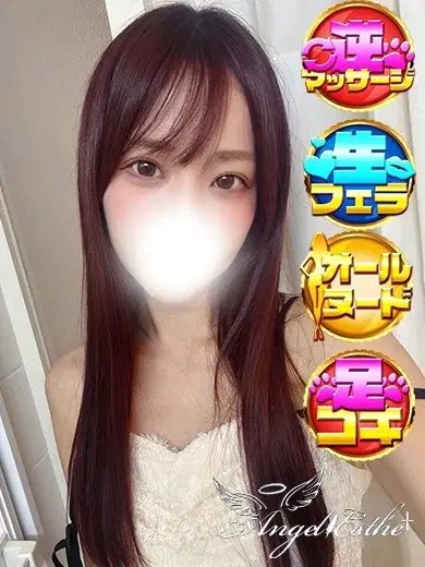 かれん