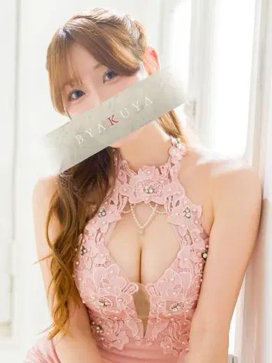 星井梨花
