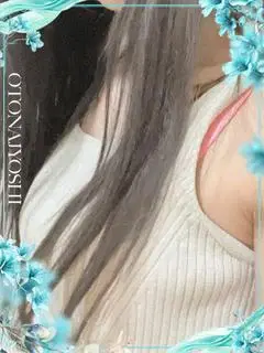 有村あすか