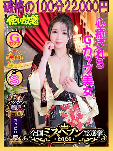 かれん