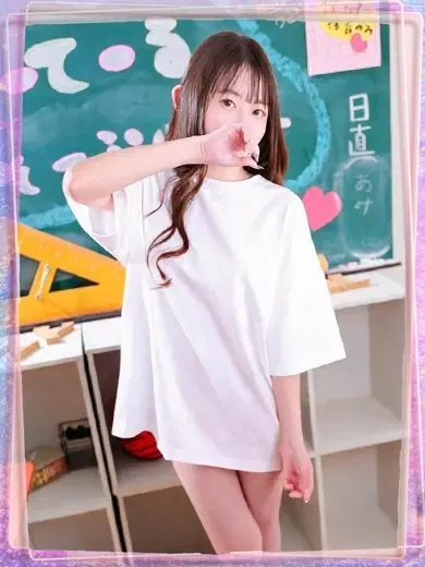 あみ