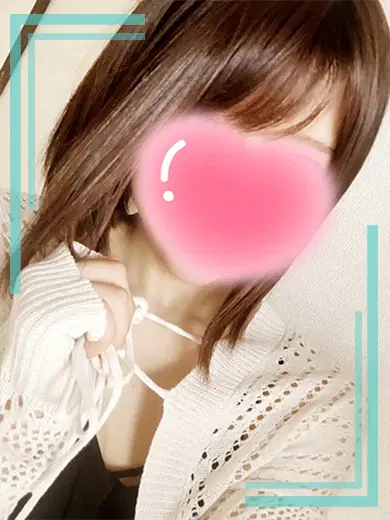 せりな
