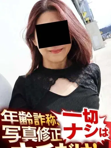 とうこ