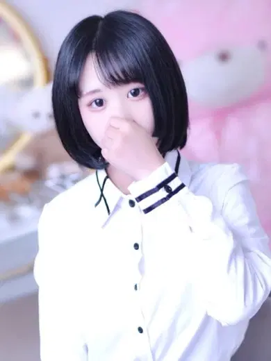 ろと