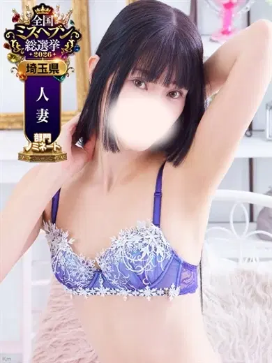 七海なぎ