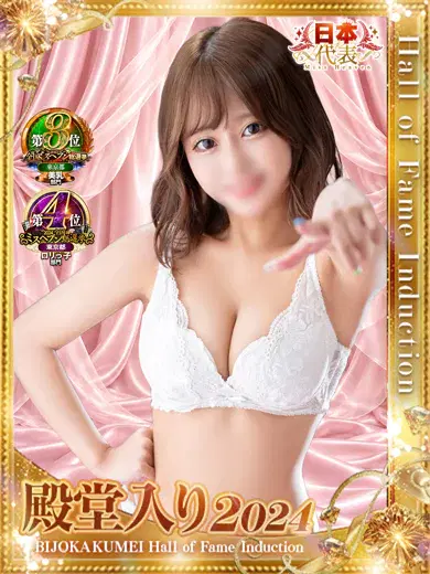 サリ