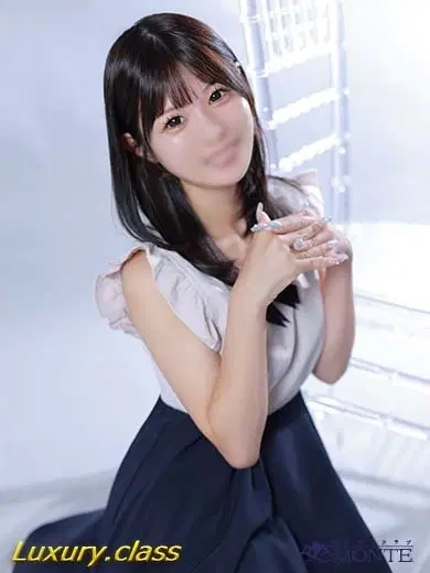 花凛