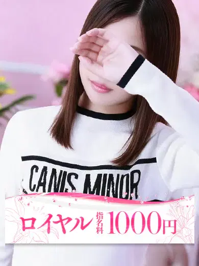 しずく