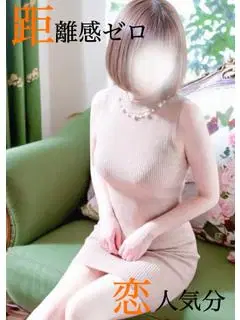 凪