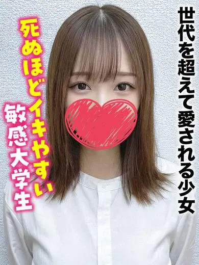 りのあ