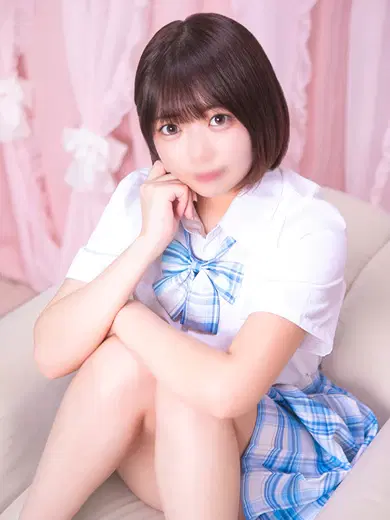 りる