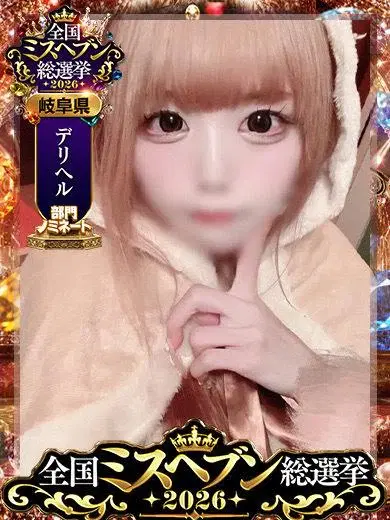 つきひ