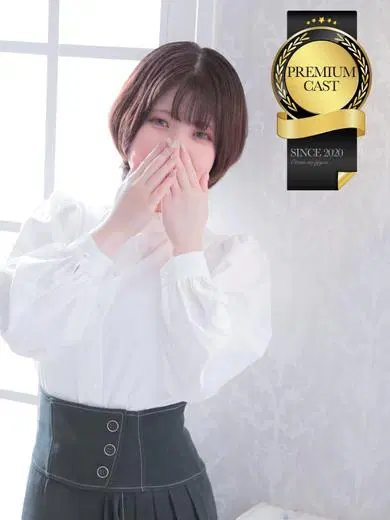 しずく