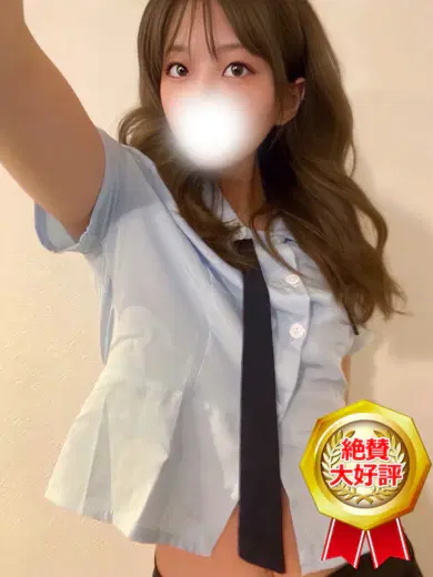 さとみ