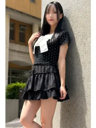しい