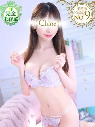 かるあ