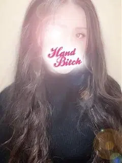 もな
