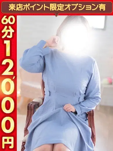 いよ