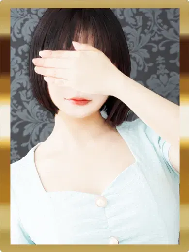 ふあ