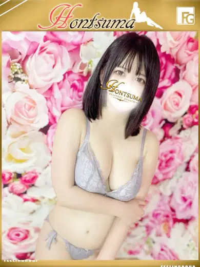 香帆
