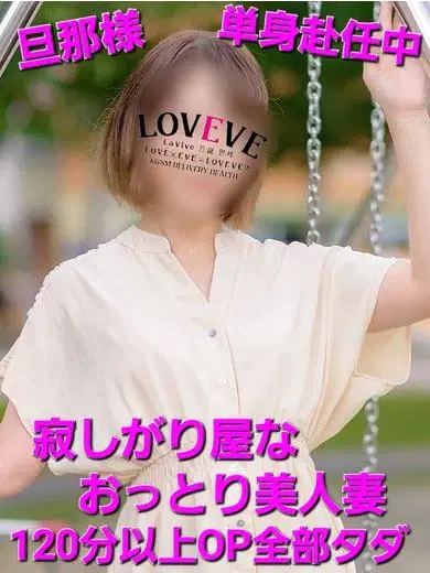 あかり